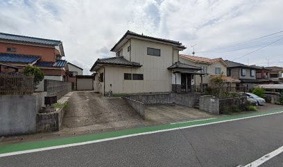 伝統医学院久保田鍼灸指圧治療院