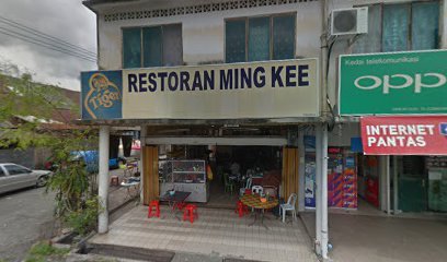 Restoran Ming Kee
