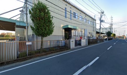 三菱商事ライフサイエンス（株)三芳工場