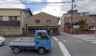 遠田商店