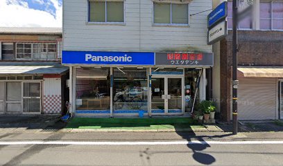 Panasonic shop 上田電気店