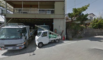 （有）相田建設