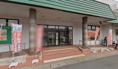 おばまショッピングセンター 山下クスリ・化粧品店