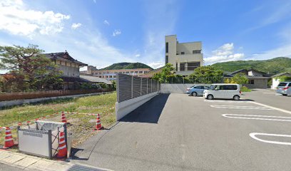 箕岡内科医院