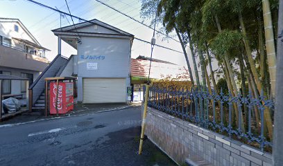 塩田食料品店