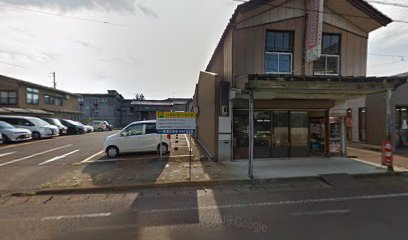 山田自転車店