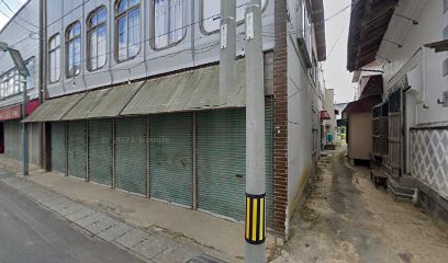 今井洋品店