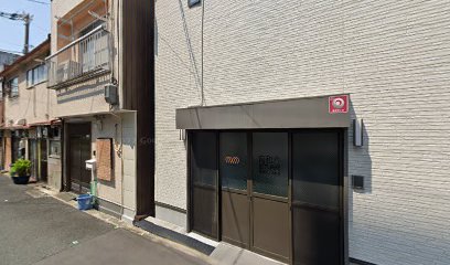 育和会訪問看護ステーション