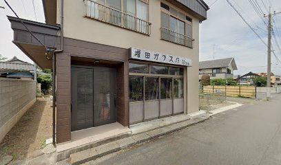 増田ガラス店