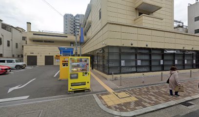 東大阪市社会福祉協議会（社会福祉法人） 高齢者サービスセンター高井田老人センターいきいきネット相談支援センター