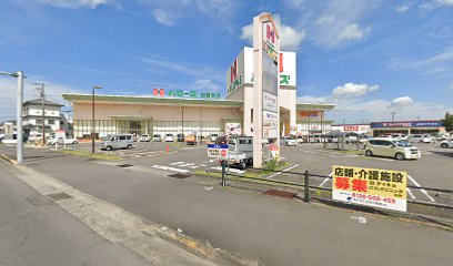 ダイヤクリーニング ハローズ観音寺店