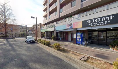 オトコマエカット スター理容 七道店