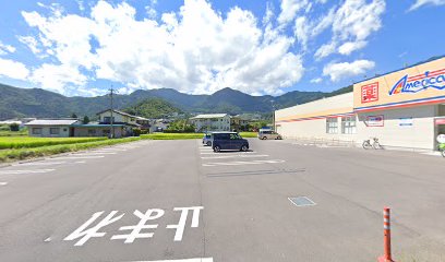 タイムズのB アメリカンドラッグ千曲上山田店駐車場