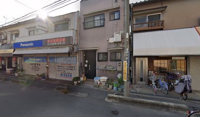 Panasonic shop（有）赤坂電機