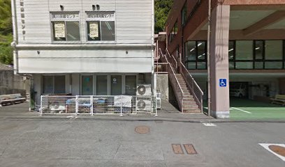 岩国市水道局 玖北事業所