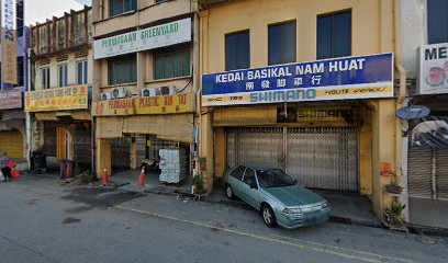 Perniagaan Kintat Sdn Bhd