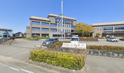 徳島県 小松島警察署