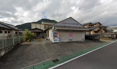 タマキ菓子店