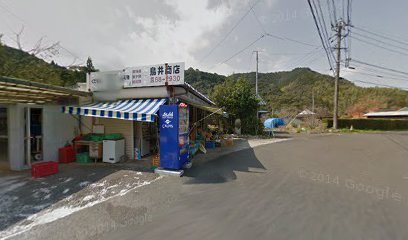 鳥井商店