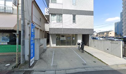 鶴ヶ島中央薬局鶴ヶ島店