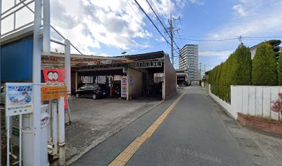 須田自動車工場