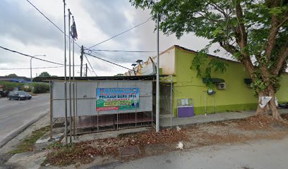 Pusat Khidmat Dun SEMERAK