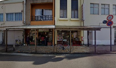 ひら手芸店