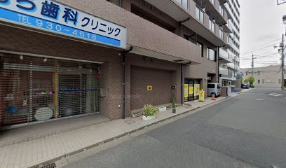 大川土地家屋調査士事務所