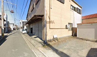 石田新建材店