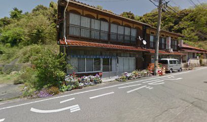 横田酒店