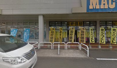 アートジェムジャスコ 日向店