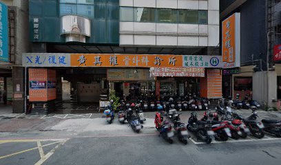 BEAUTY GARAGE in Kaohsiung 台灣美麗平台（高雄店）