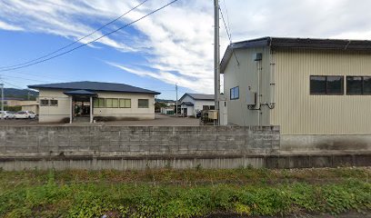 藤和建設株式会社