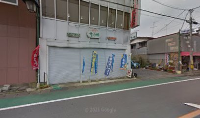 （有）加藤商店 仁井田駅前