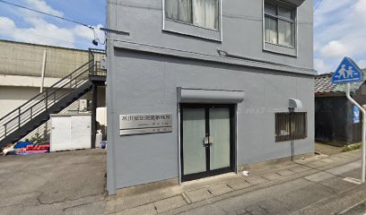 早川正敏土地家屋調査士事務所