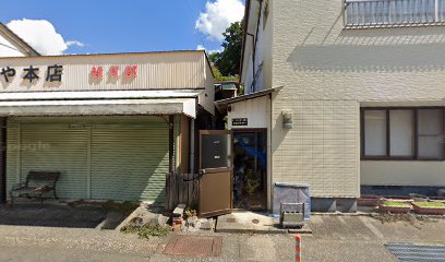 とみや本店雑貨部