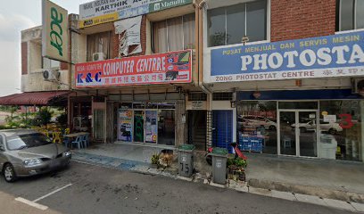 k&c Computer center