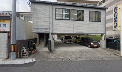 別府地区自家用自動車協会