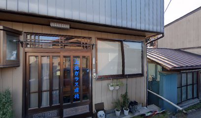 上北ガラス建材