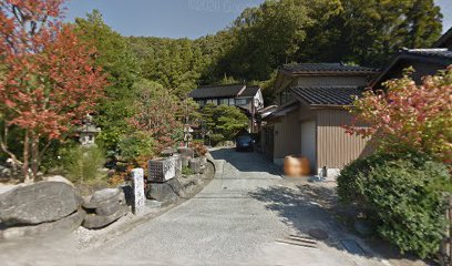 山喜造園