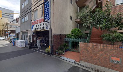 生田商会