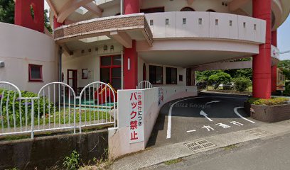 松元中央保育園子育て支援センター