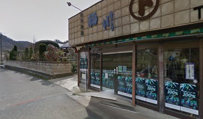 マルト商店