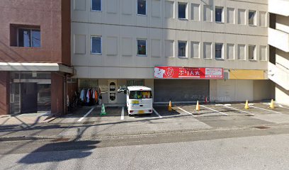 岡田税理士事務所