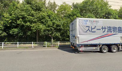 日本重量輸送㈱