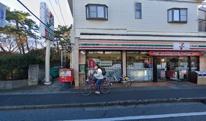 ダイチャリ セブンイレブン 向原店