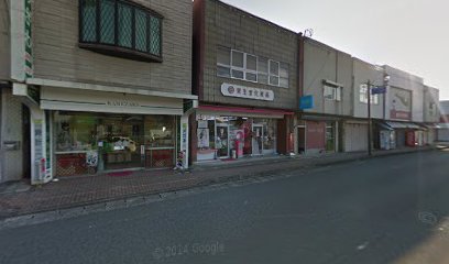 ニューことぶきや化粧品店