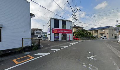 株式会社マルワサービス・ハウスメイトネットワーク藤枝店