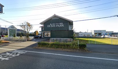 HOME PARK