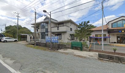 吉崎助産院